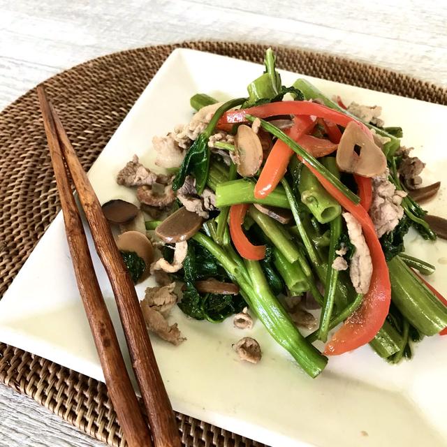 旬の食材を食べよう 10分でできる空芯菜と豚肉のエスニック炒め