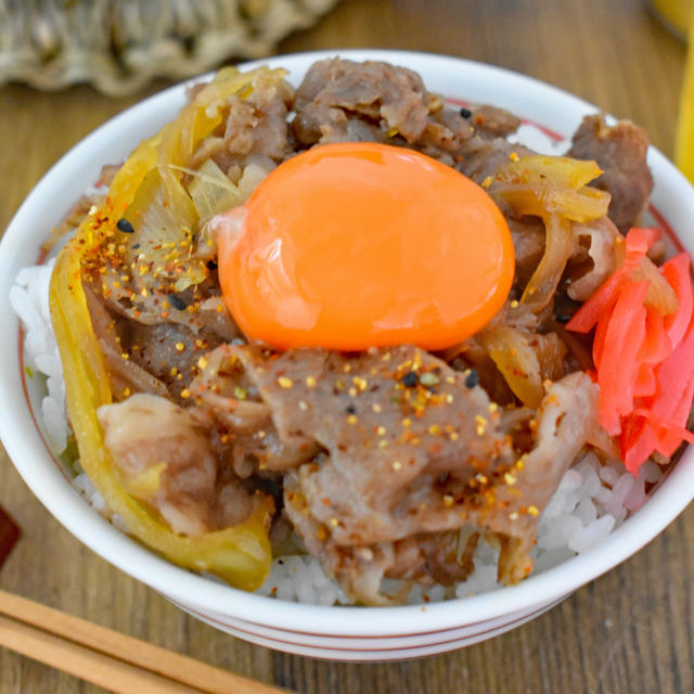 元気が出る牛丼