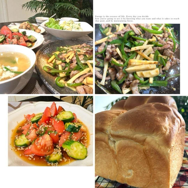 破竹で夕食は簡単チンジャオロースでした～自宅パン焼きは山形食パン!!