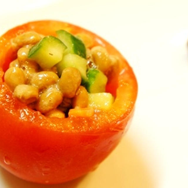 納豆で作るパーティーレシピ、納豆のトマトフォルシサラダ