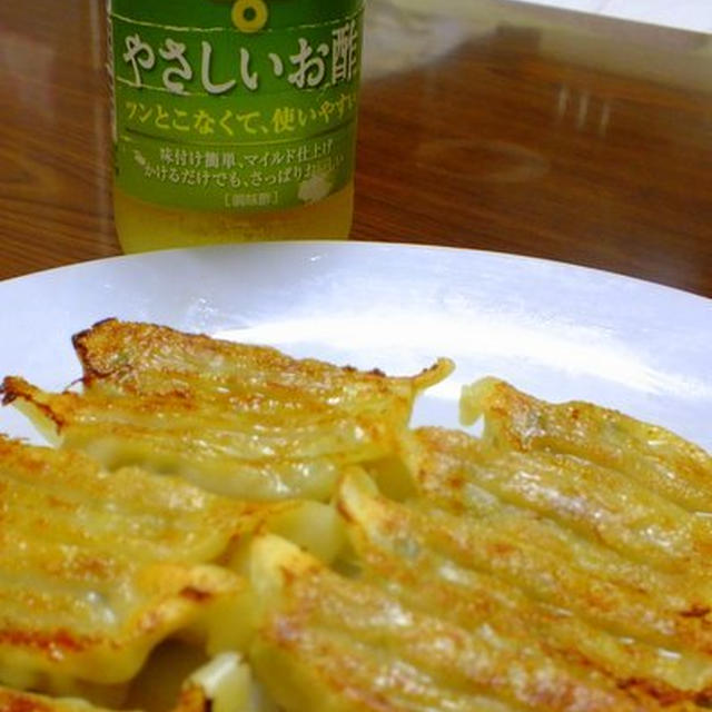 酢の話
