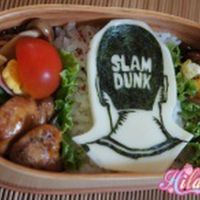 スラムダンクに初挑戦 残念 深津だぴょん 海苔弁当 Tt By ひらりん さん レシピブログ 料理ブログのレシピ満載