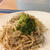 めっちゃ簡単！なパスタです♪