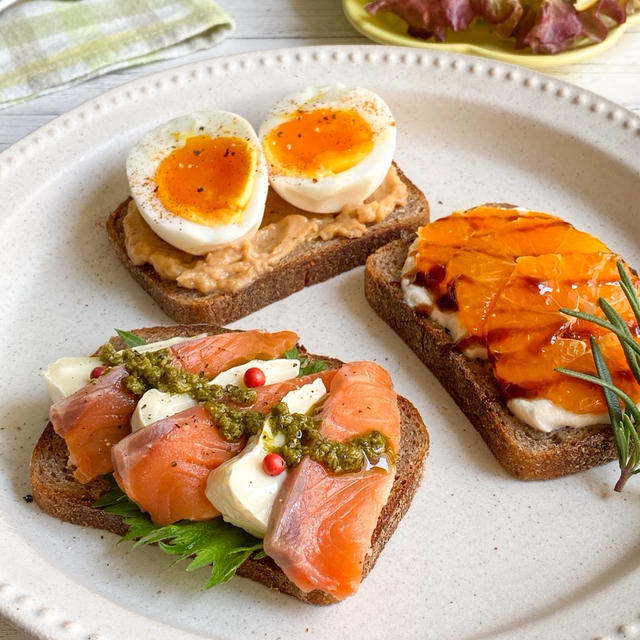 ＊スモーブローdeランチ＊