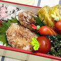 【お弁当】お弁当作り/フライパン1つで完結/白身魚の竜田揚げ
