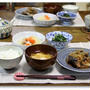 さばとごぼうのたっぷり生姜煮＆塩肉じゃが*和食