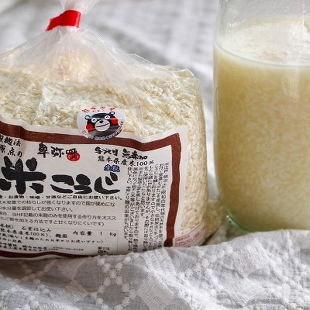 甘酒  お米ダイエット？  白菜と豚肉のとろとろ煮
