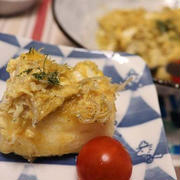 ★大量のアザミの処理＆”じゃこ卵とじ焼きだし豆腐”・#本日のおうちごはん