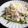 【忙しいママ達へ時短！簡単！旬！】豚しゃぶしゃぶ肉とオクラの蒸し焼きレシピ