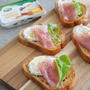 パイナップル風味！【生ハムクリームチーズバゲット】＊【トマトと長芋の冷やし味噌汁】#アーラ #サーモス