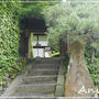 ☆2011 梅雨の京都⑤：金福寺（芭蕉庵）☆