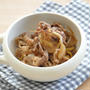 【簡単節約おかず】ちょっとした一手間で特売肉がさらにおいしくなる！「牛肉の甘辛煮」