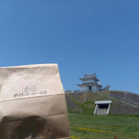 宇都宮城址公園に行った。
