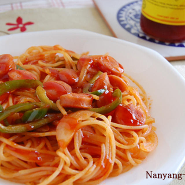 ホットナポリタン【再】