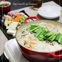 豆乳鍋と〆ラーメン。～ニラジャンとニラぽん～