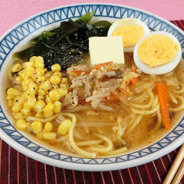 本格的なスープの味！味噌バターコーンラーメンのレシピ