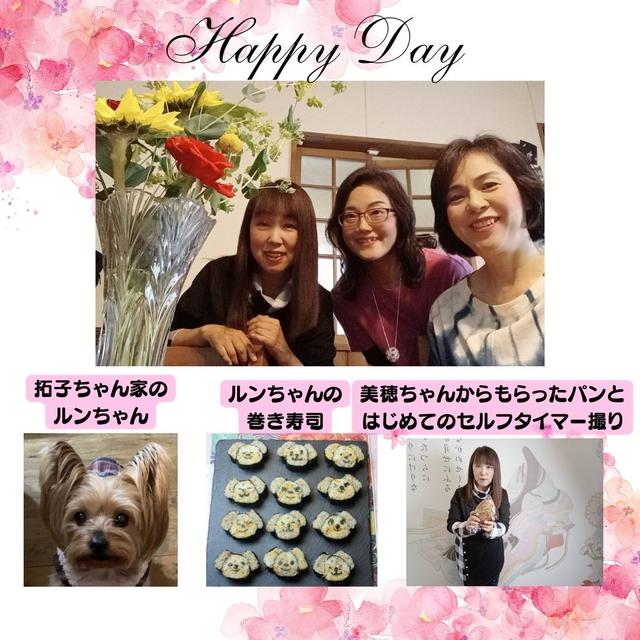 女子会(*'▽')