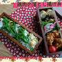 推定:100m17秒