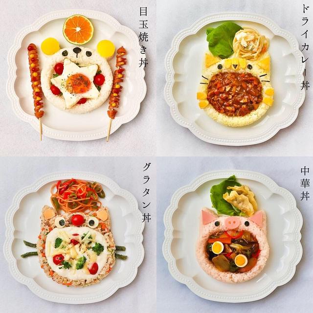 可愛い ご飯の型抜きグッズでキャラごはん By ｒｉｉさん レシピブログ 料理ブログのレシピ満載