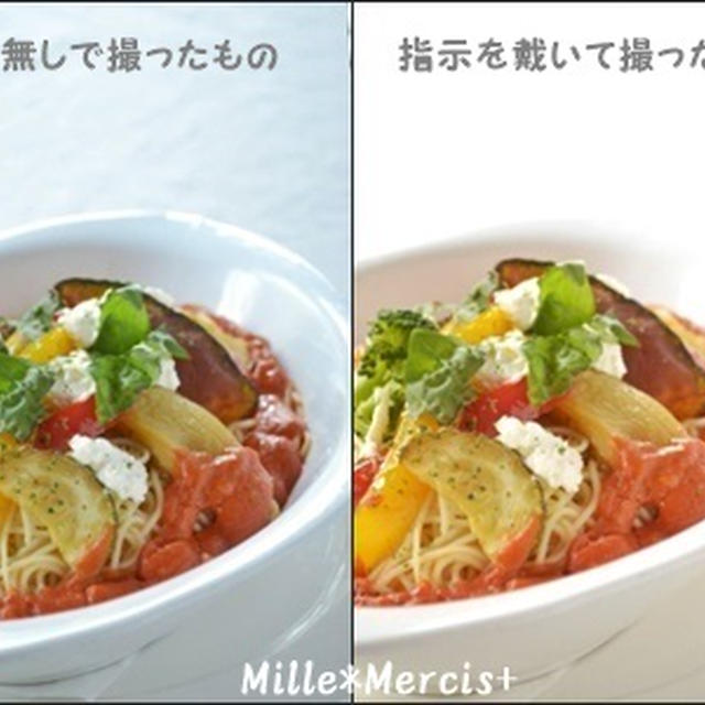 お料理専門の写真教室に行ってきましたぁ～♪