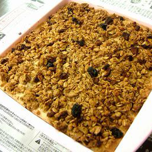りんごケーキ　グラノラトッピング