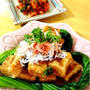 ハートの揚げ出し高野豆腐と切り干しキムチの荏胡麻和え