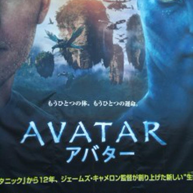 2010年初映画