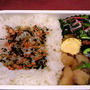 今日のお弁当　　第187号　～肉じゃが～