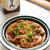 【里芋のそぼろ餡】ご飯に合う！純米本みりんで仕上げる甘辛おかず