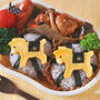 お馬さんのお弁当