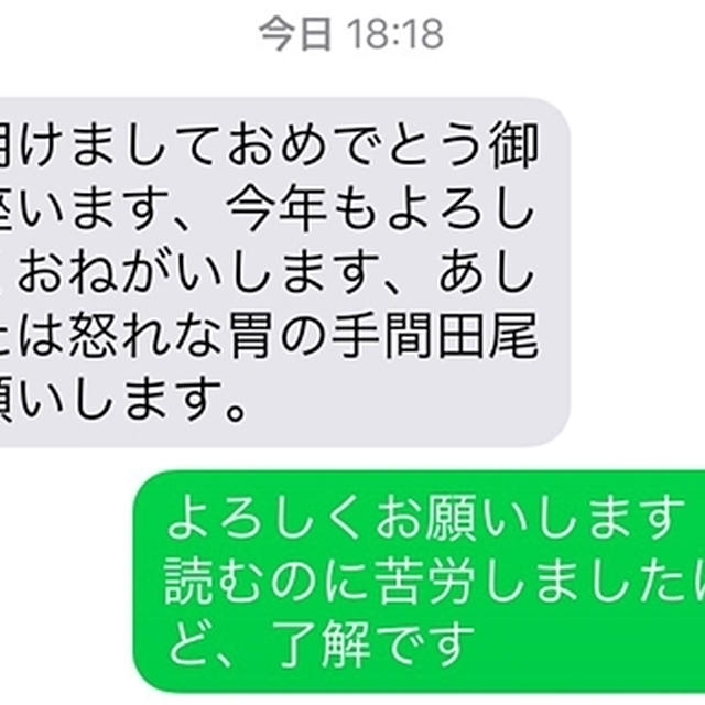 フォトジェニックな梅林堂のケーキ♪