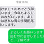 フォトジェニックな梅林堂のケーキ♪