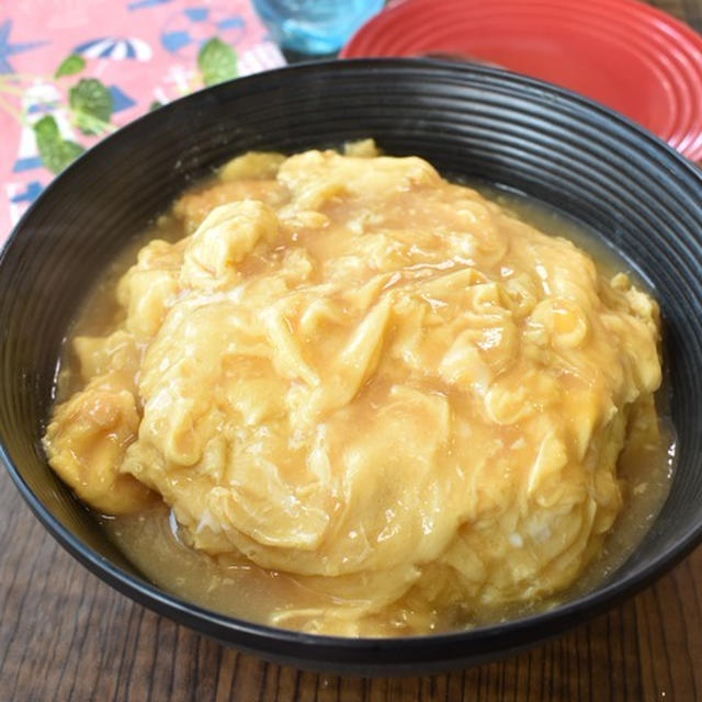 材料２つで！ふわふわ玉子のあんかけ丼