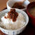 食べる生姜レシピ