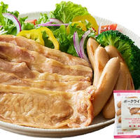 生活クラブの値段は高い？スーパーの食材と比較しました！