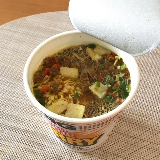 おそようございます。