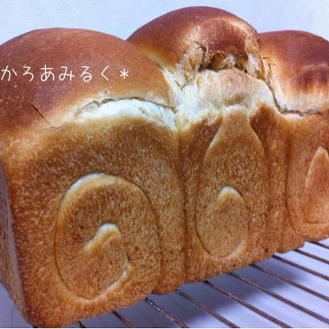 香麦で山食。と誕生日でしたよ～
