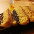 ホットケーキミックスで作る！シベリアのレシピ