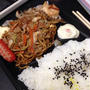 焼きそば弁当