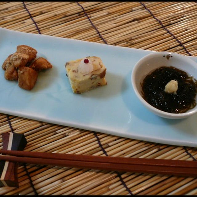 前菜三種盛り