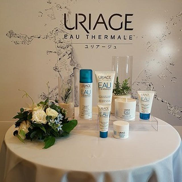全身の美しさを叶えるトータルビューティケア「URIAGE (ユリアージュ) EAUシリーズ」