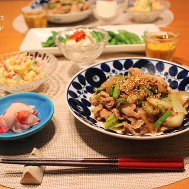 ストウブで『豚の生姜焼き』の献立。