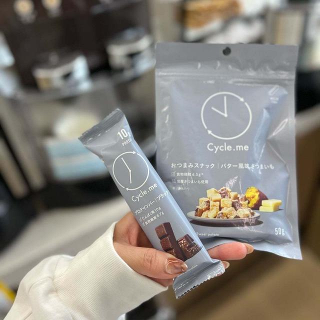 セブン限定のお洒落ヘルシー美味しいお菓子