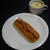 「カレー」ホットドック