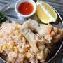 【簡単！炊飯器レシピ】材料を入れたらスイッチポンで出来上がり！簡単チキンライス