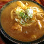 西宮北「いわしや」でカレーうどん