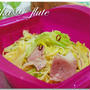 春キャベツとベーコンのルクエパスタ