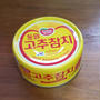 コストコの韓国ツナ缶
