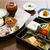 『和食』ユネスコ無形文化遺産に決定！