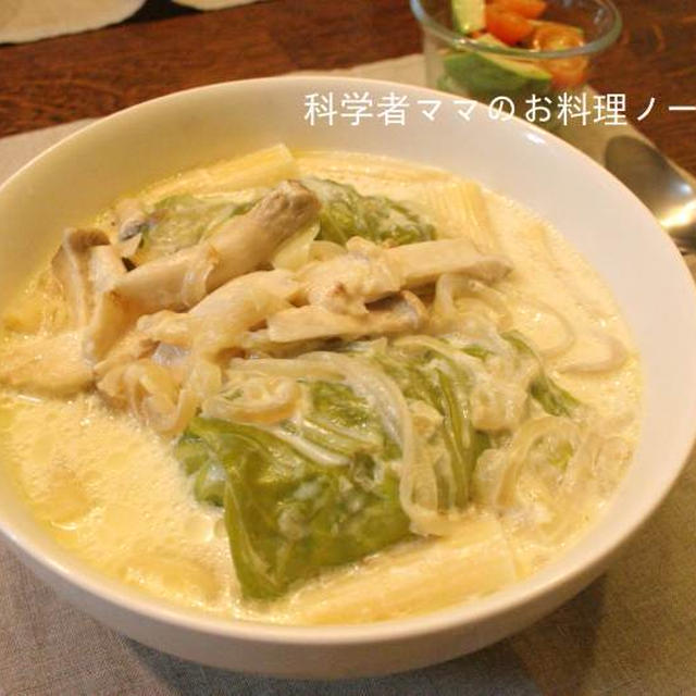 ロールキャベツ風チキンのミルク煮込み